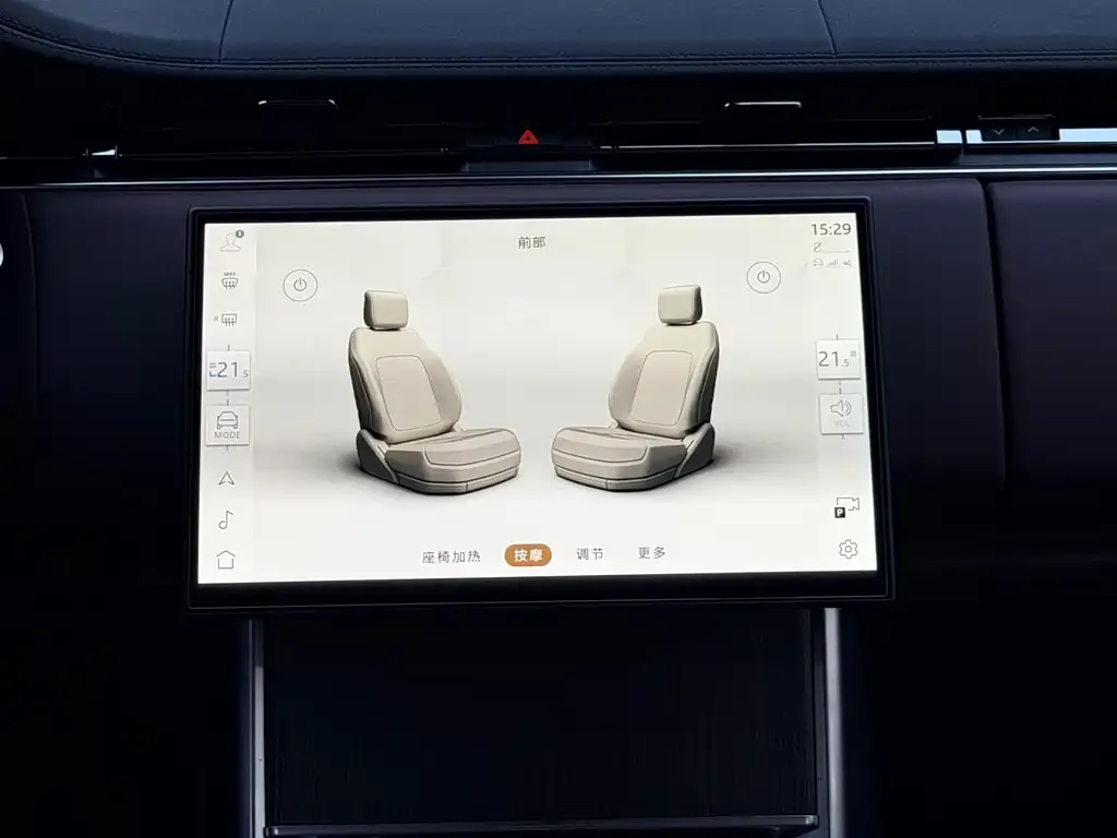 Land Rover Range Rover — фото 10