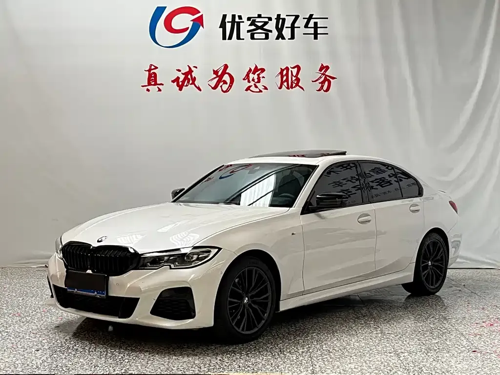BMW 3 Series — фото 1