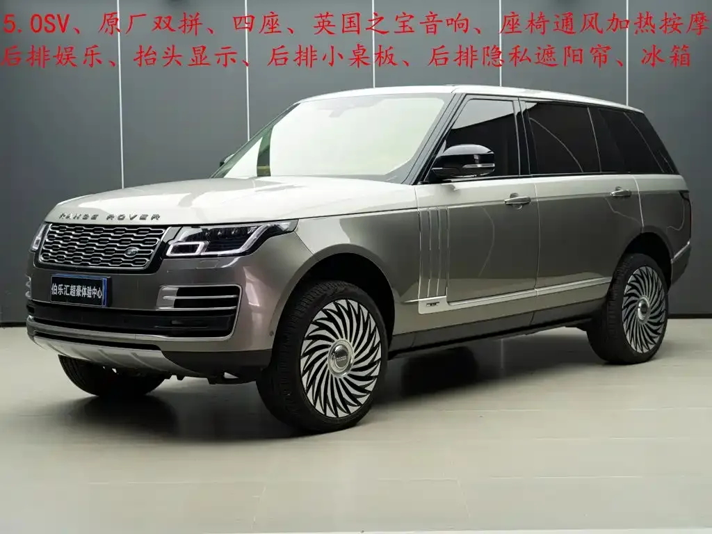 Land Rover Range Rover — фото 1