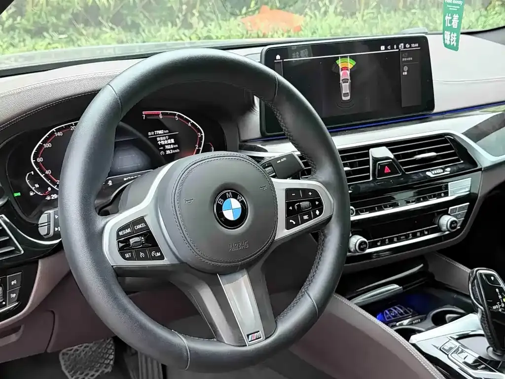BMW 5 Series — фото 5