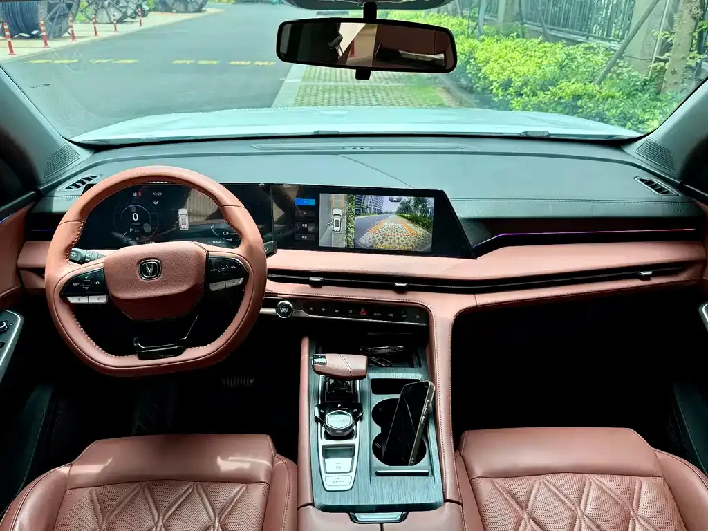 Changan CS75 PLUS — фото 3
