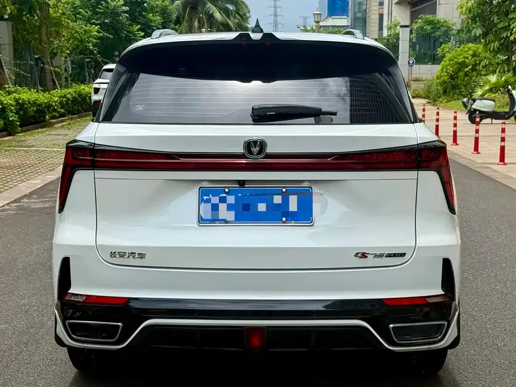 Changan CS75 PLUS — фото 2