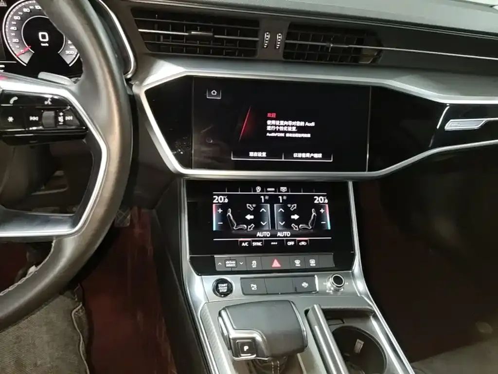 Audi A7L — фото 5
