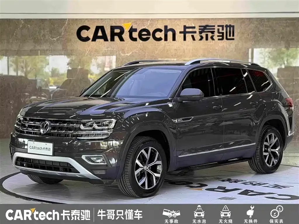 Volkswagen Teramont X — фото 1