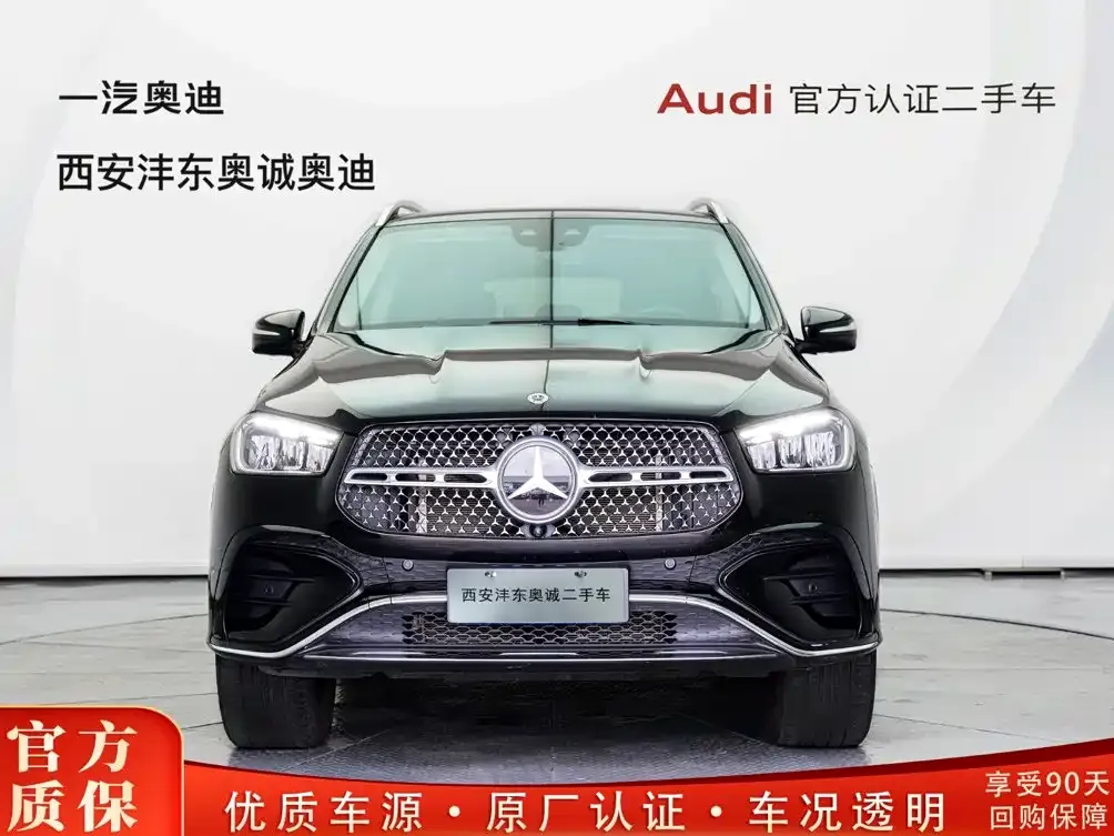 Mercedes-Benz 奔驰GLE(进口) — фото 3