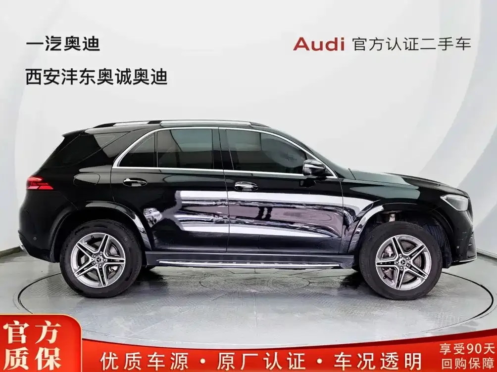 Mercedes-Benz 奔驰GLE(进口) — фото 4