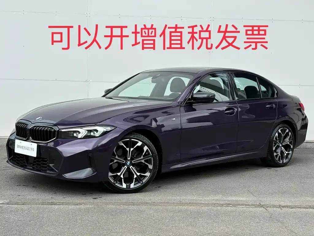BMW 3 Series — фото 1