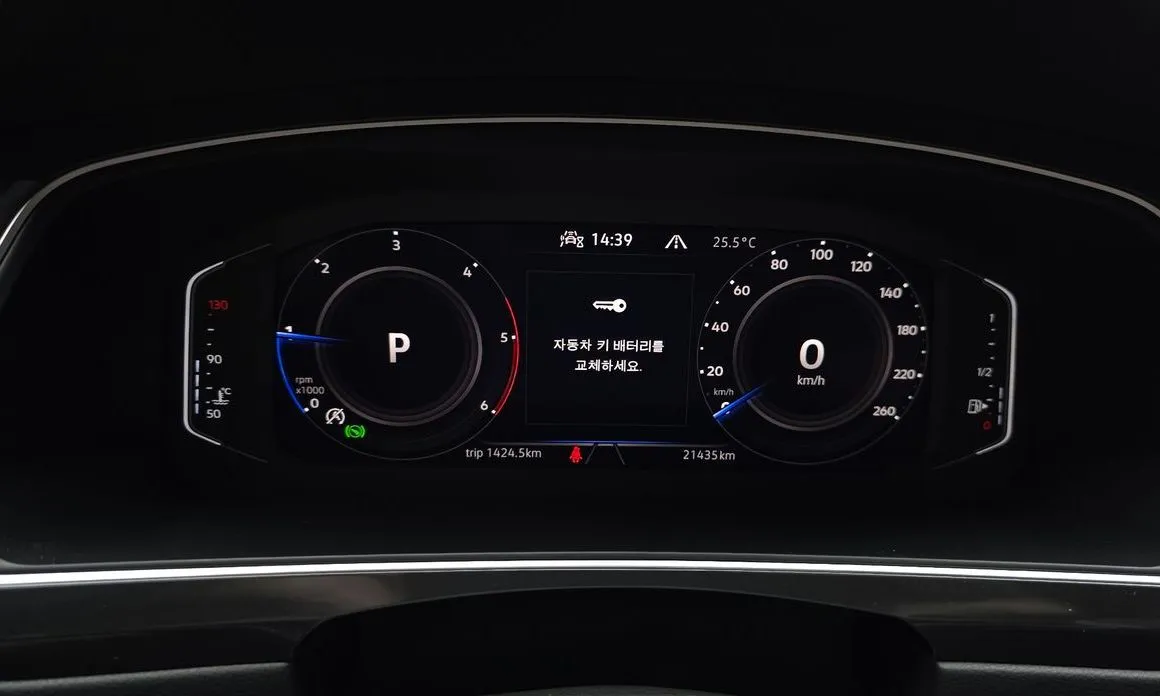 Volkswagen Tiguan — фото 9