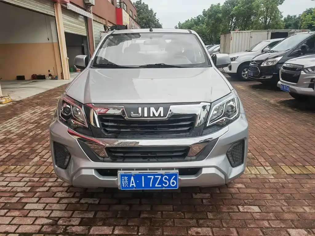 Isuzu RE-MAX Ruimai — фото 10
