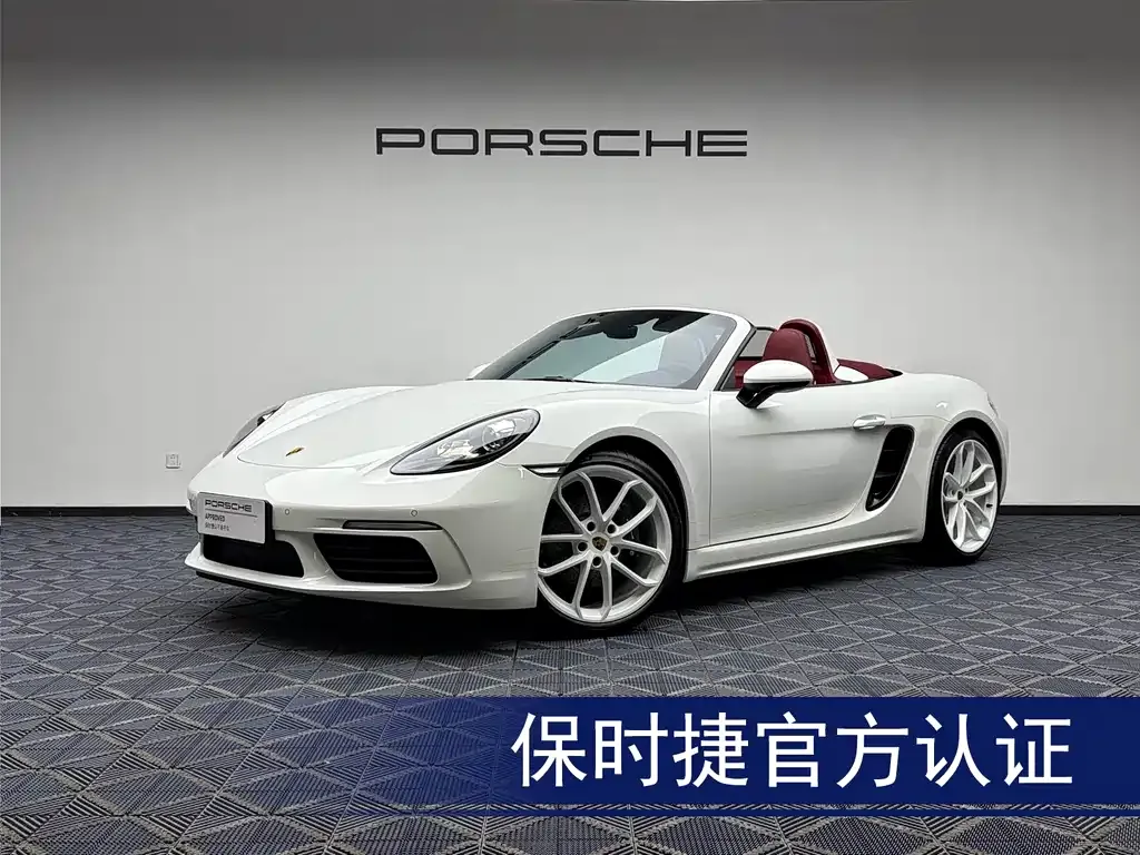 Porsche 718 — фото 1