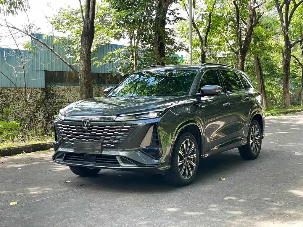 Changan CS75 PLUS — фото 1