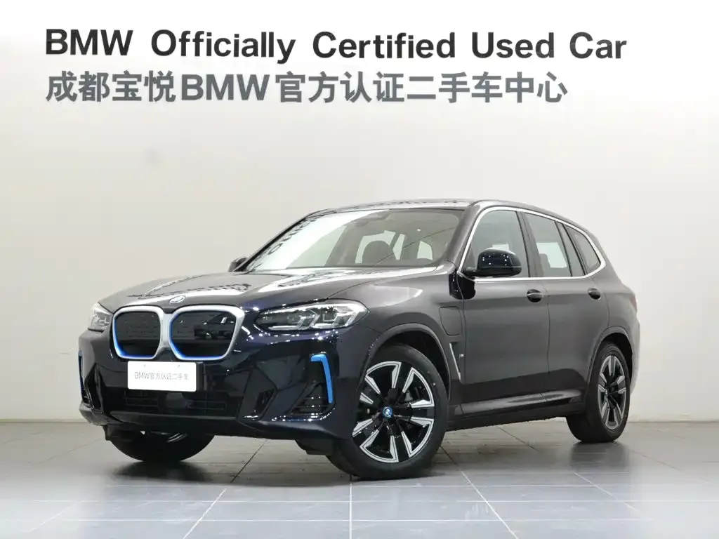 BMW iX3 — фото 1