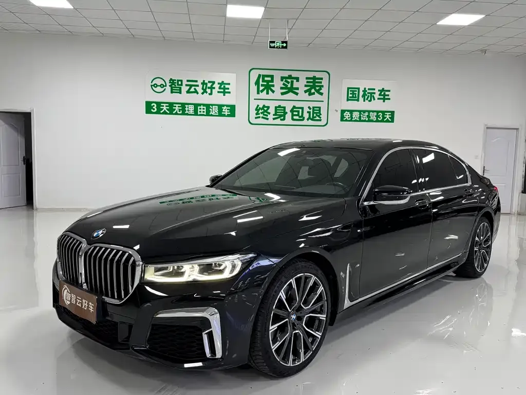 BMW 7 Series — фото 1