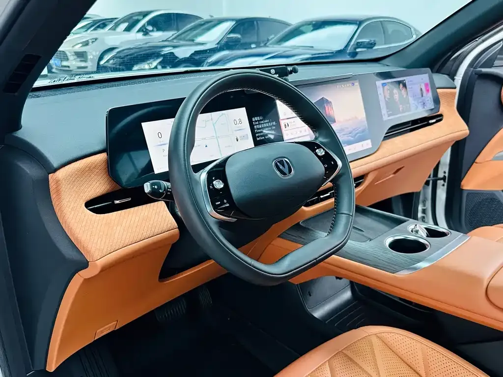 Changan CS75 PLUS — фото 3