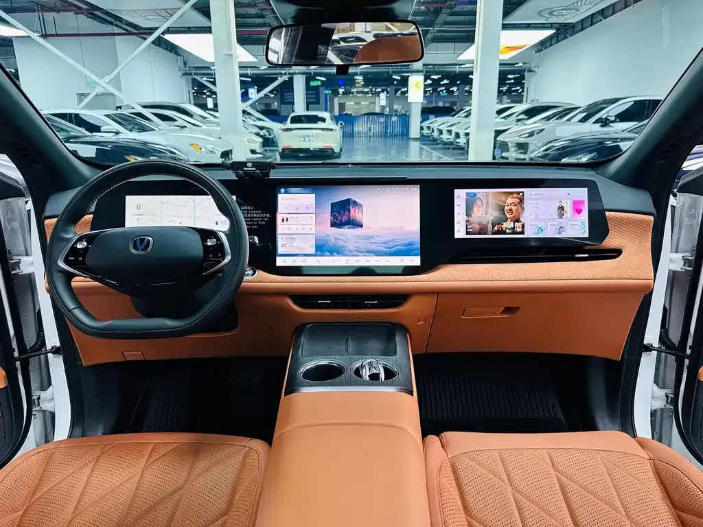 Changan CS75 PLUS — фото 10