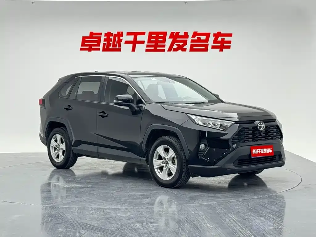 Toyota RAV4 — фото 9