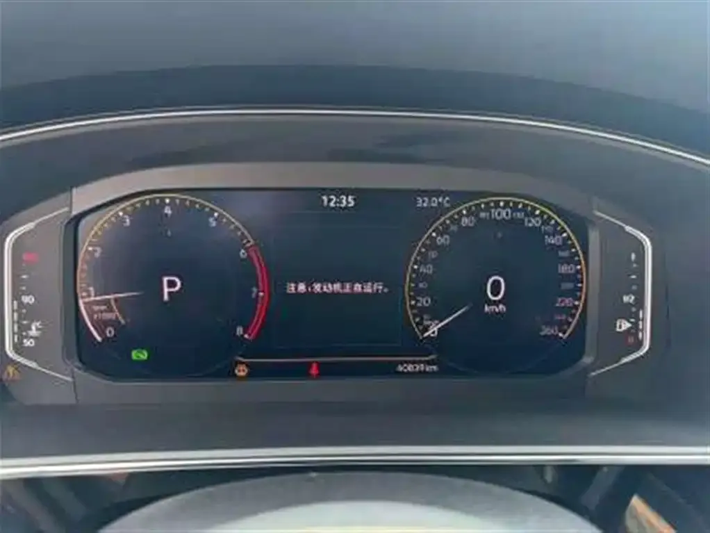 Volkswagen Passat — фото 2