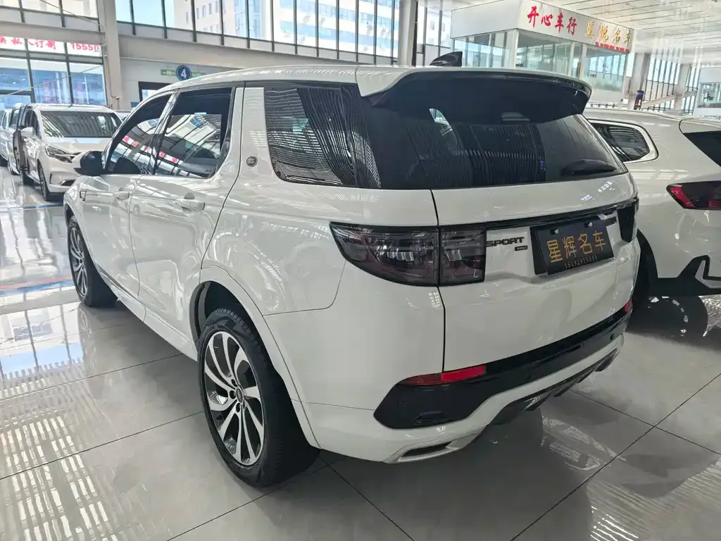 Land Rover Discovery Sport — фото 4