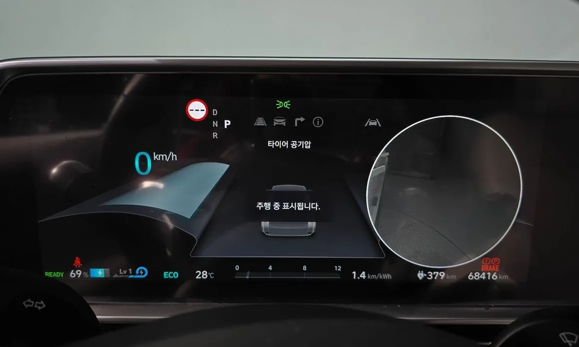 Hyundai Ioniq6 — фото 2