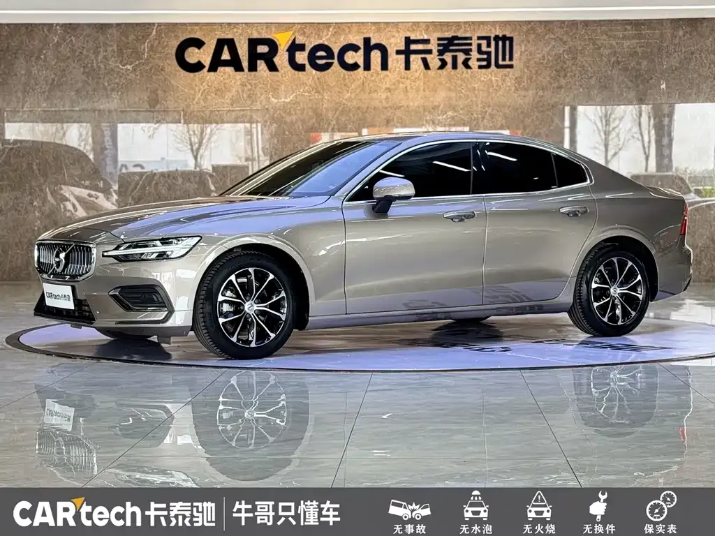 Volvo S60 — фото 1