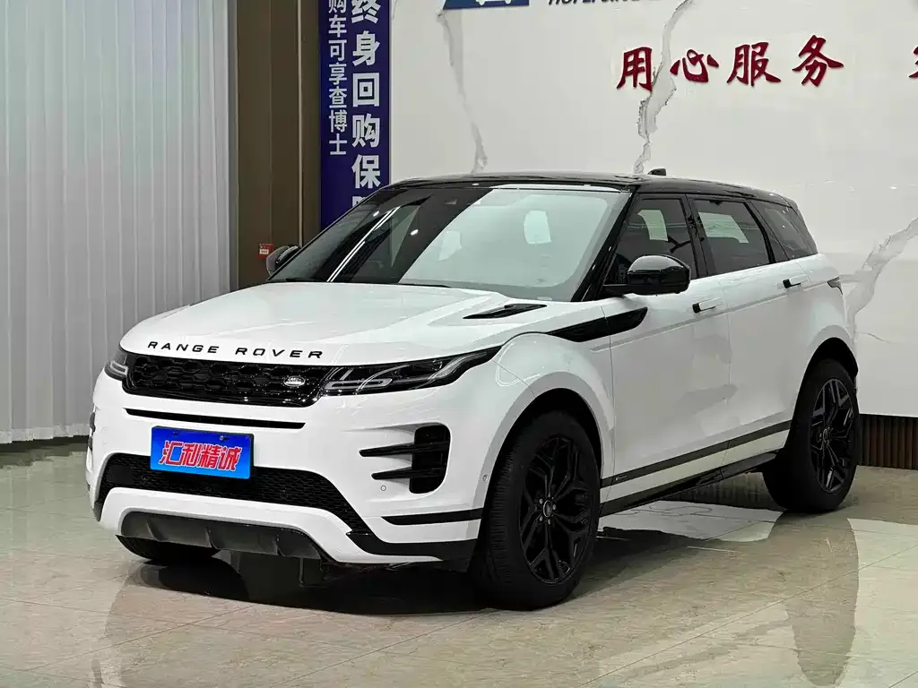 Land Rover Evoque — фото 1
