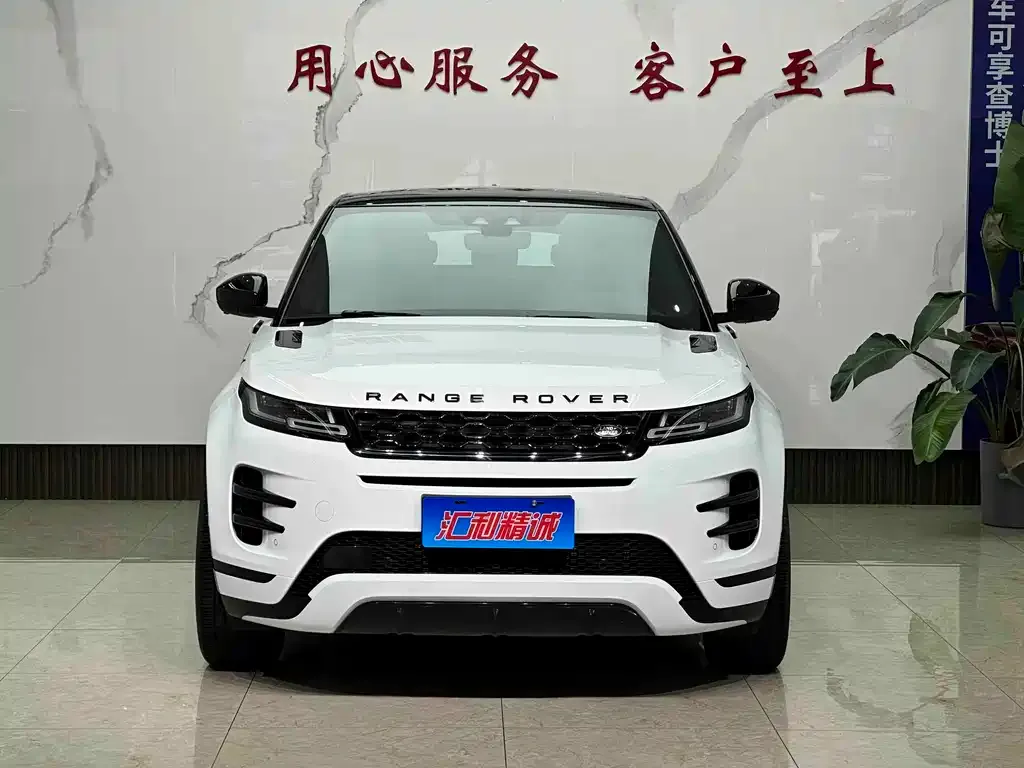 Land Rover Evoque — фото 5
