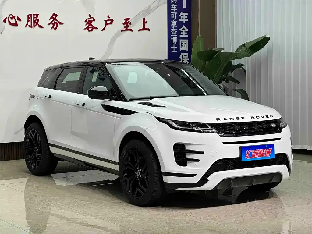 Land Rover Evoque — фото 6