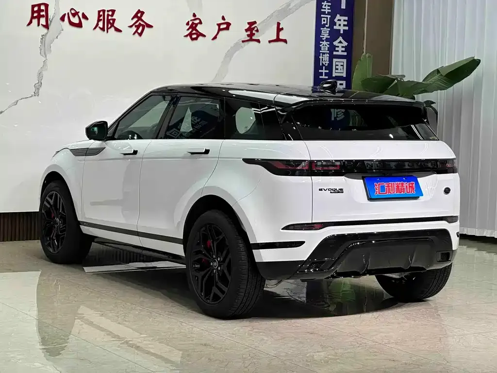 Land Rover Evoque — фото 3