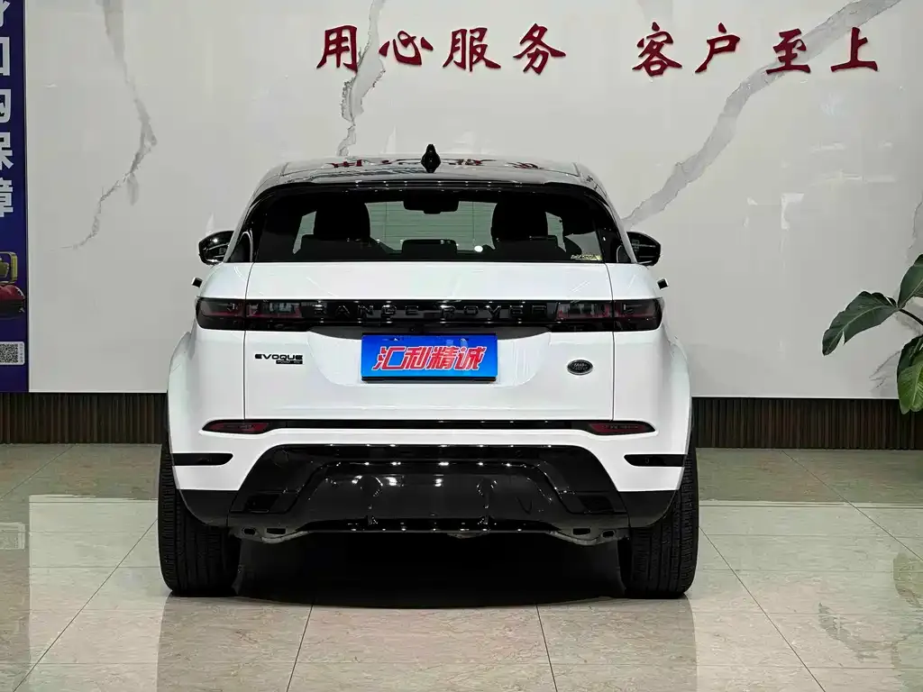 Land Rover Evoque — фото 9