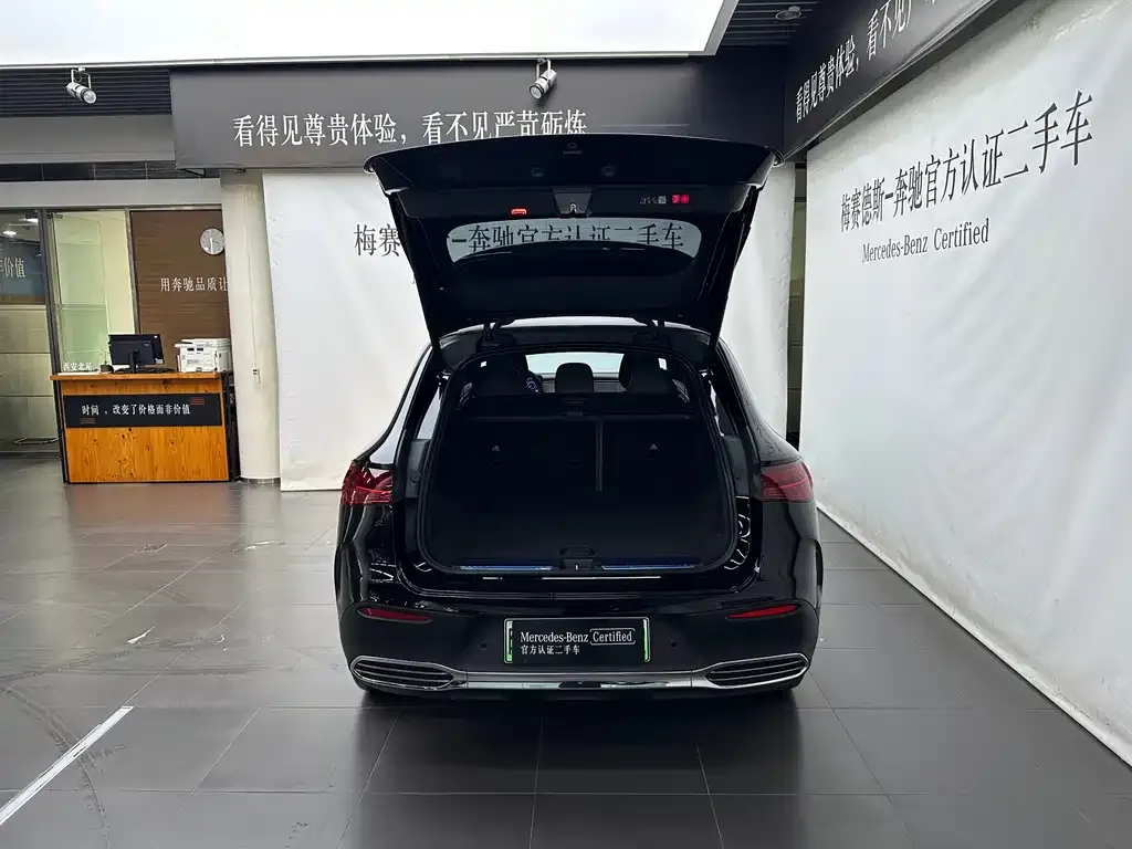 Mercedes-Benz EQE SUV — фото 3