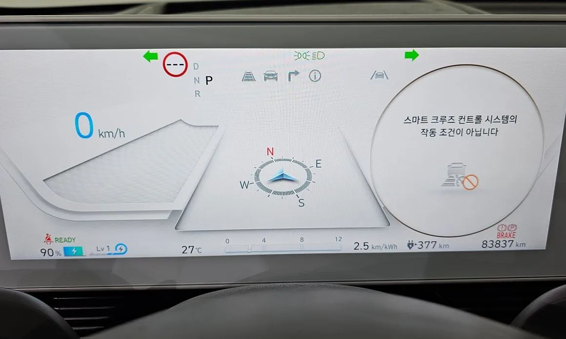 Hyundai Ioniq5 — фото 3