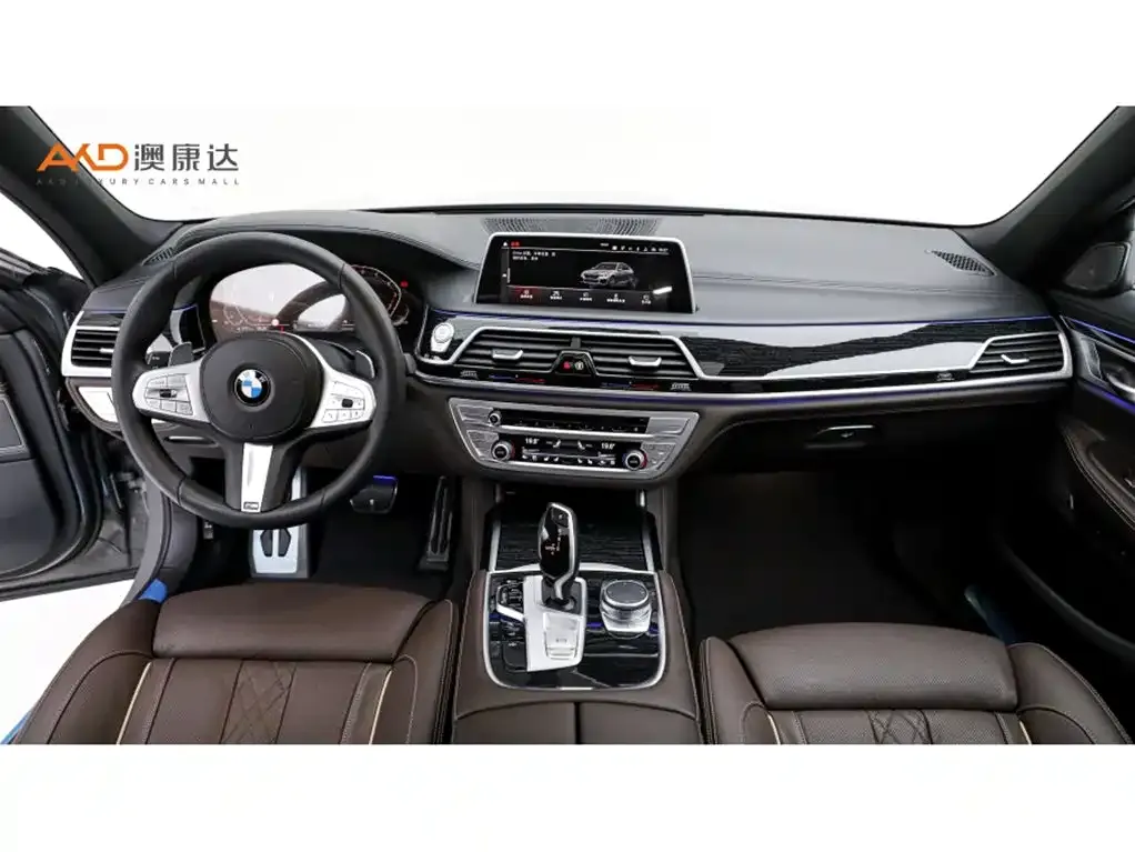 BMW 7 Series — фото 9