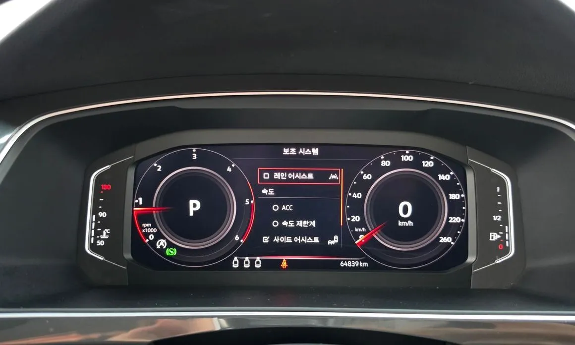 Volkswagen Tiguan — фото 3