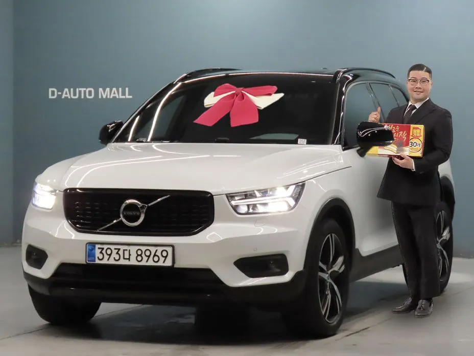 Volvo XC40 — фото 1