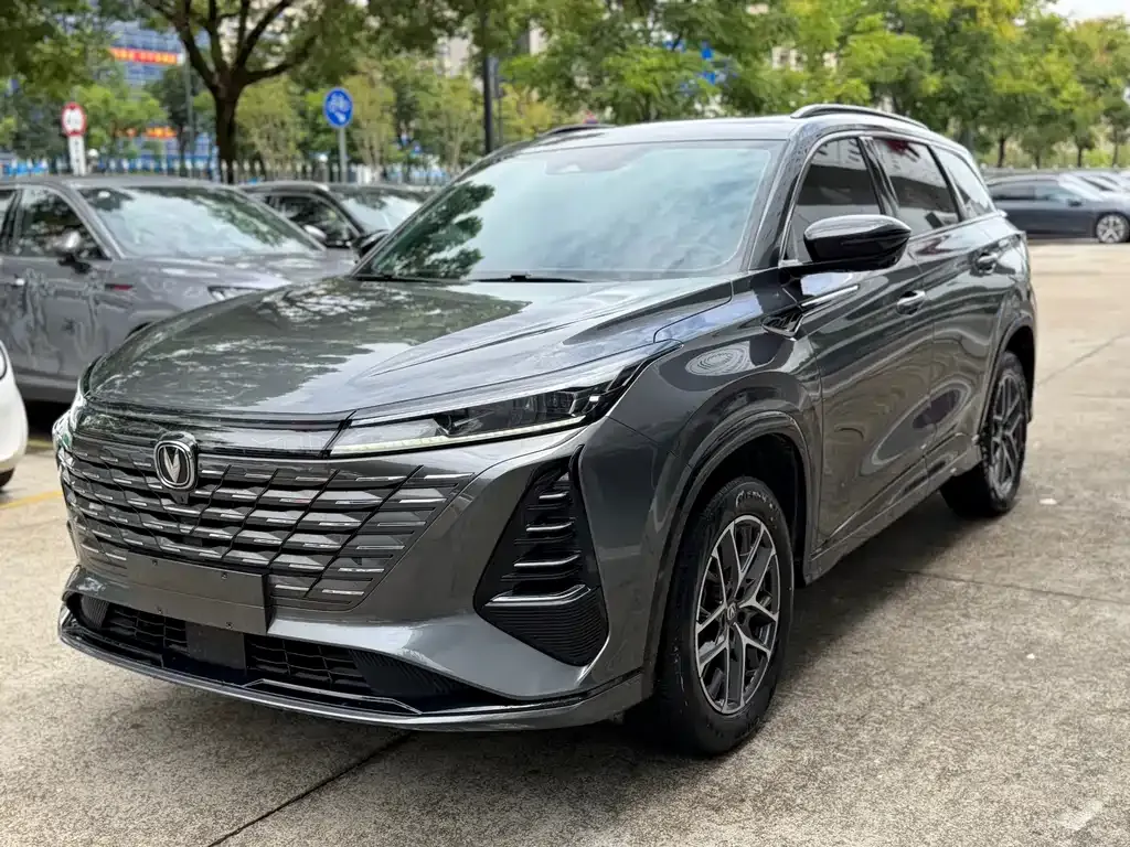 Changan CS75 PLUS — фото 1
