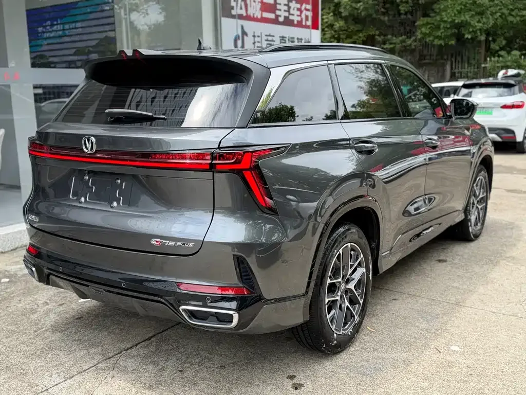 Changan CS75 PLUS — фото 9