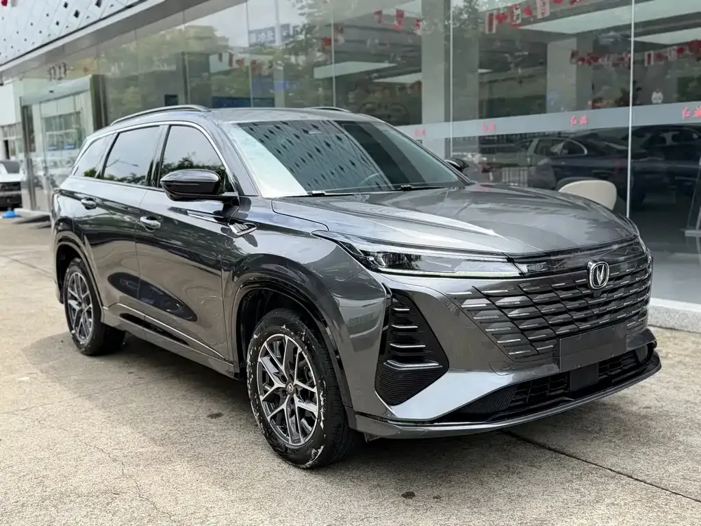 Changan CS75 PLUS — фото 10