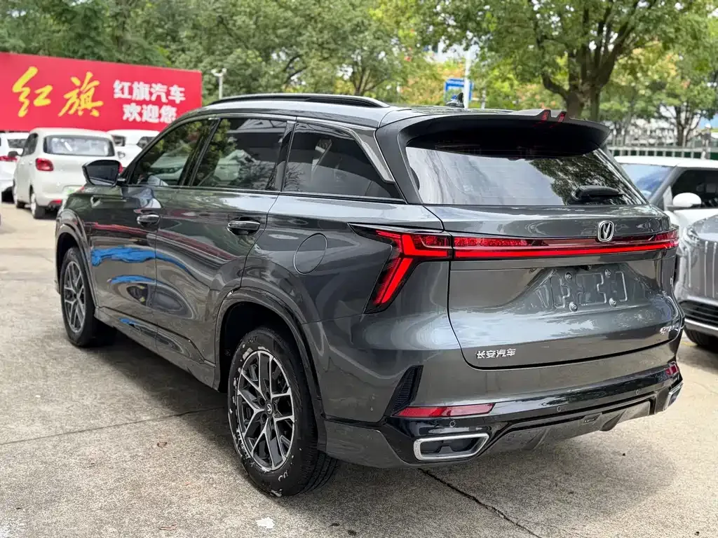 Changan CS75 PLUS — фото 2