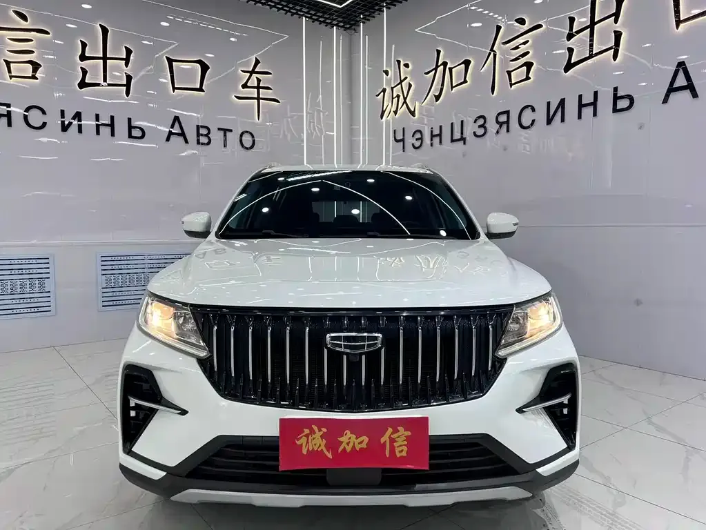 Geely Vision X6 — фото 2