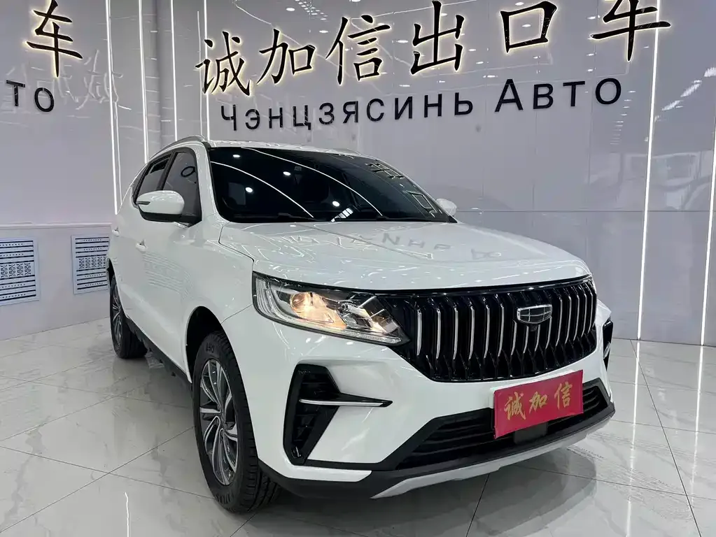 Geely Vision X6 — фото 7