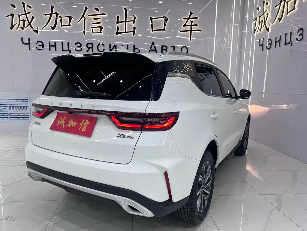 Geely Vision X6 — фото 6