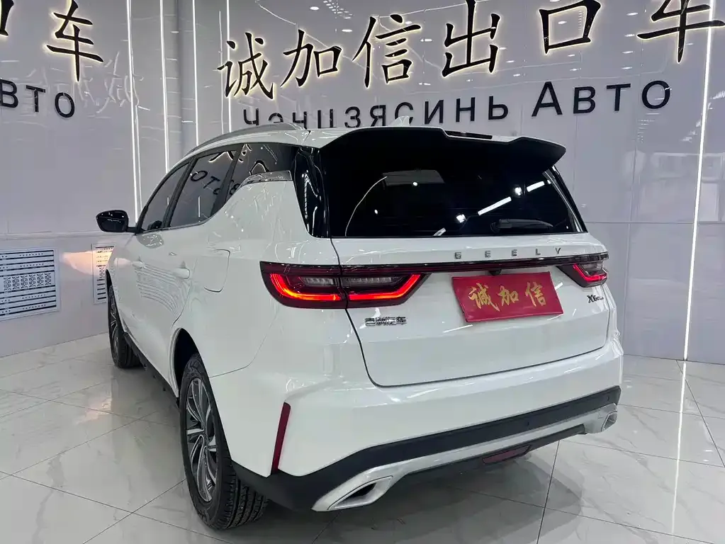 Geely Vision X6 — фото 4