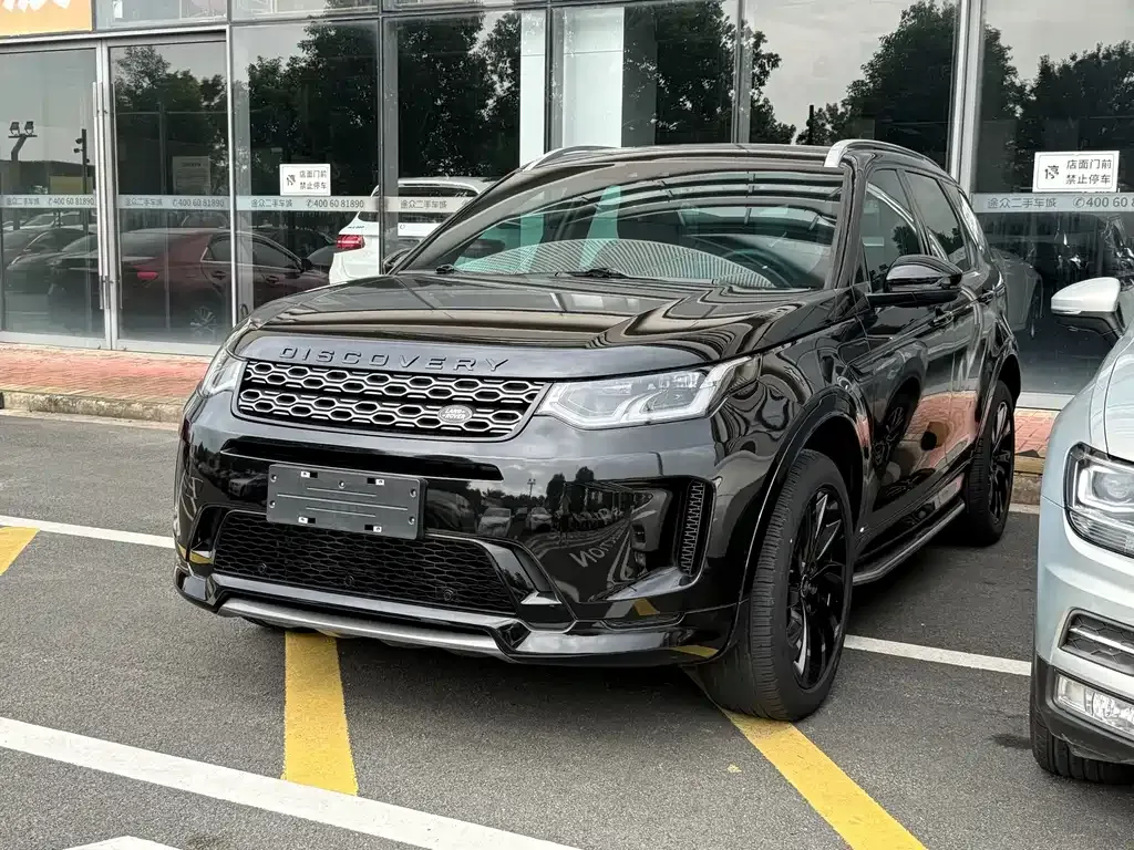 Land Rover Discovery Sport — фото 1