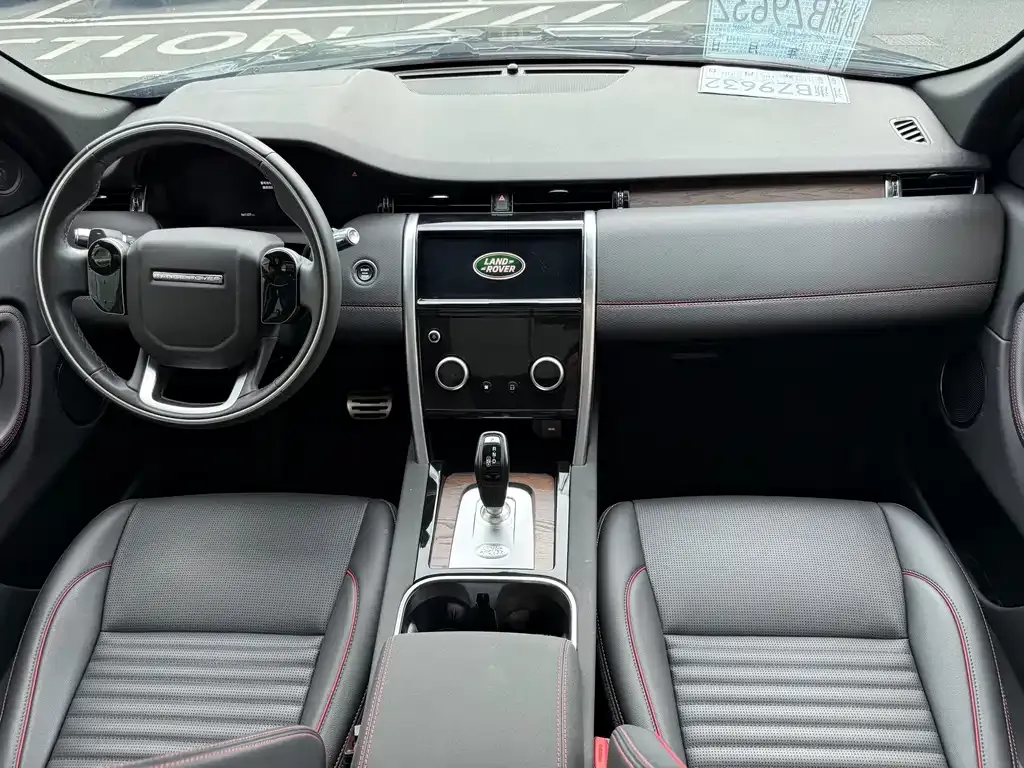 Land Rover Discovery Sport — фото 10