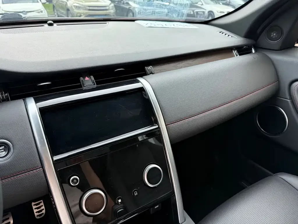 Land Rover Discovery Sport — фото 4