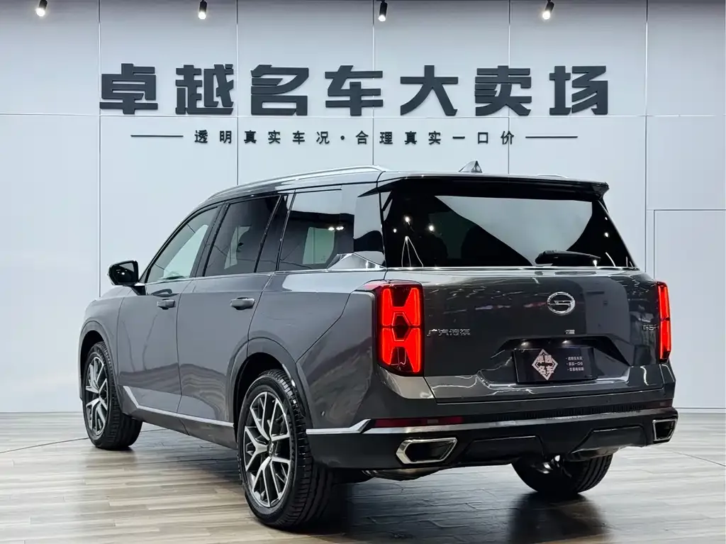 GAC Motor Trumpchi GS8 — фото 7