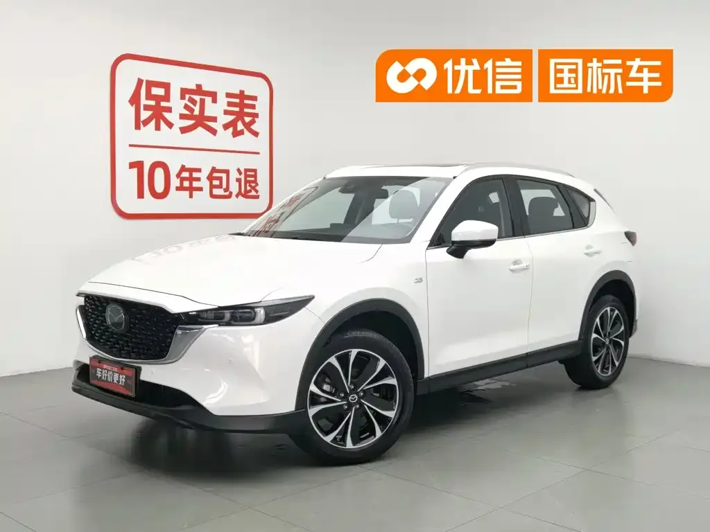 Mazda CX-5 — фото 1