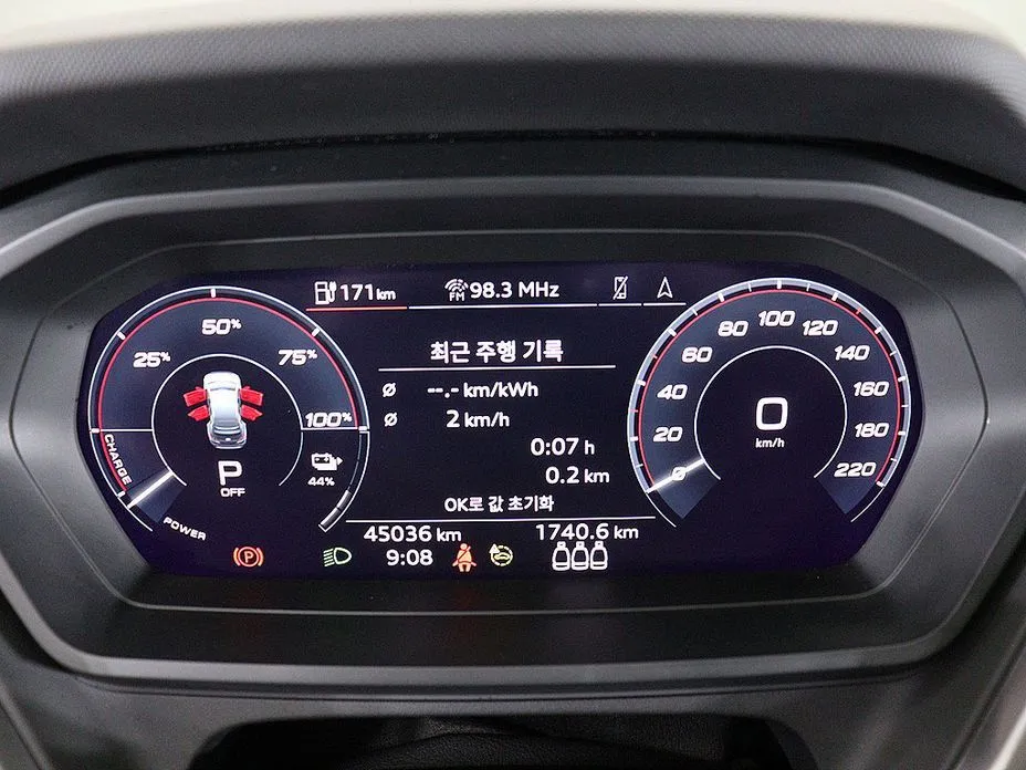Audi Q4 e-tron — фото 10