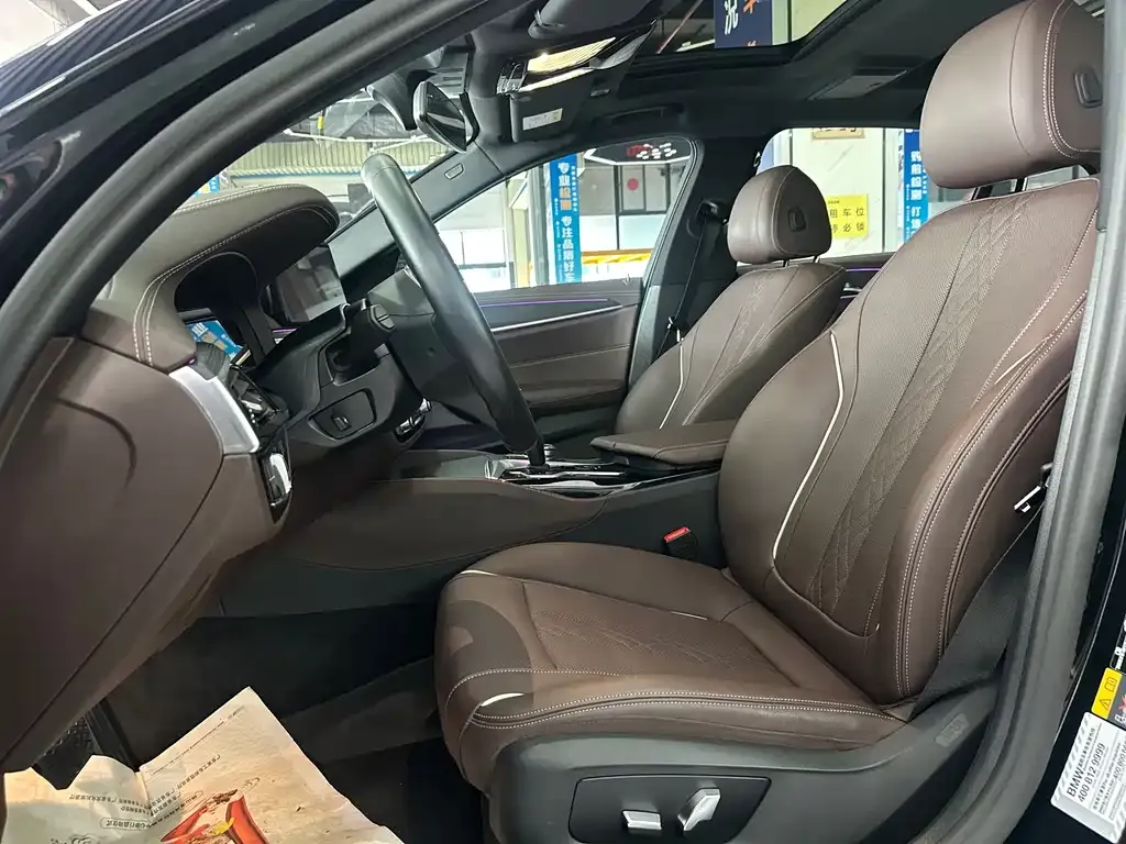 BMW 5 Series New Energy — фото 2