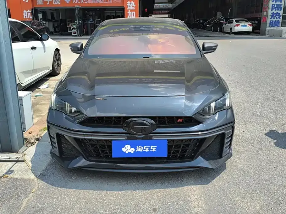 GAC Motor Shadow Leopard — фото 4